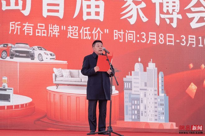 关于苏宁队冒着压力，争取胜利创造佳绩的信息