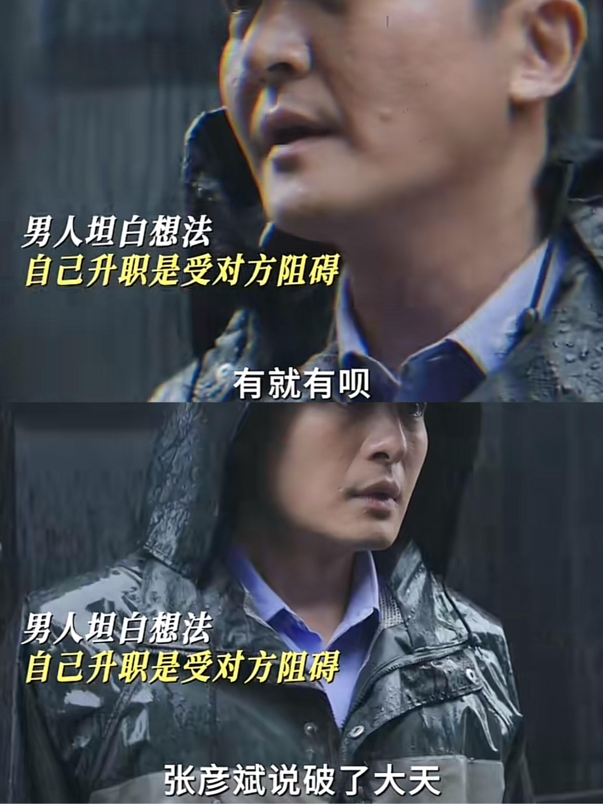 aoa体育视频-纷争不断胜负悬疑，对决仍需全力以赴