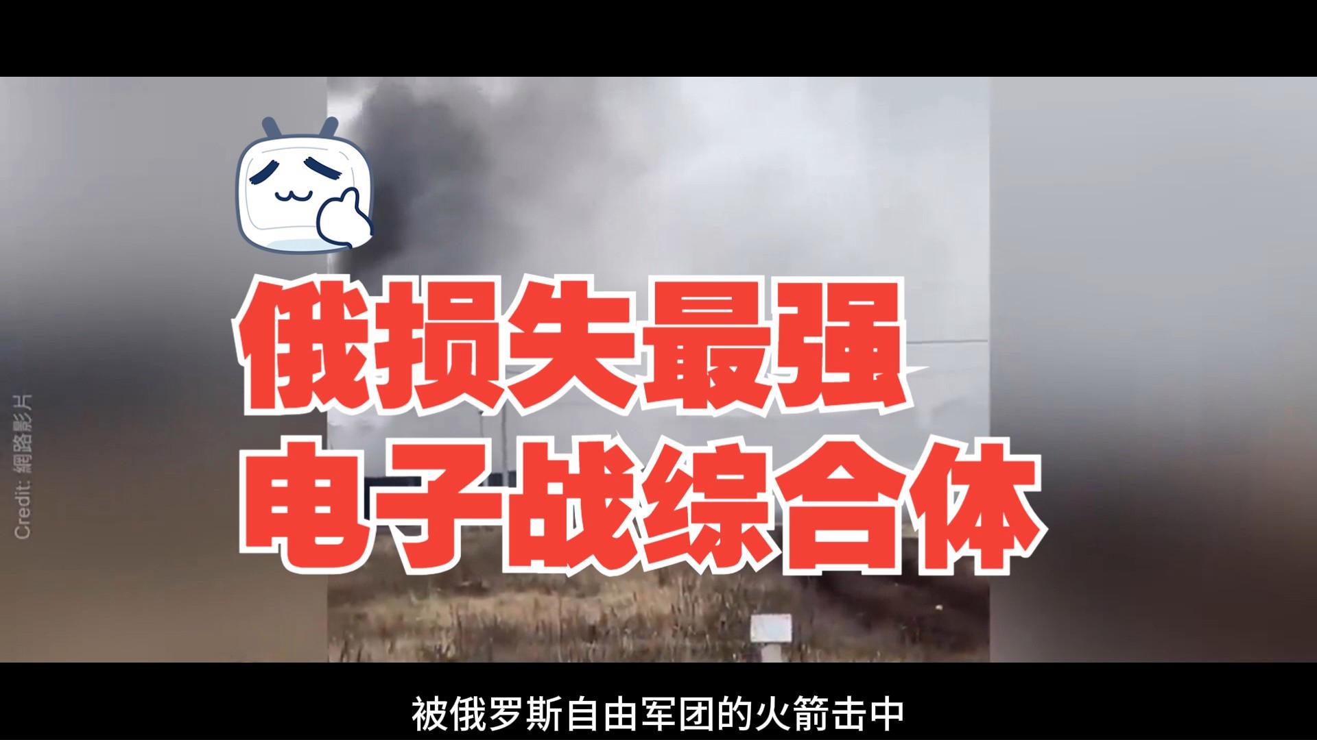 乌克兰代表团斩获亚军创造佳绩