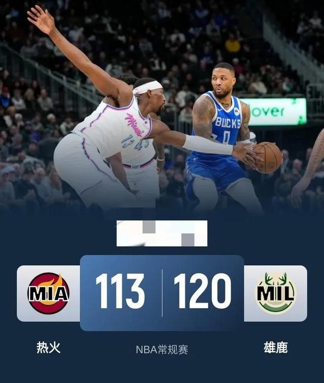 快船逆转猛龙夺取西部半决赛出线资格