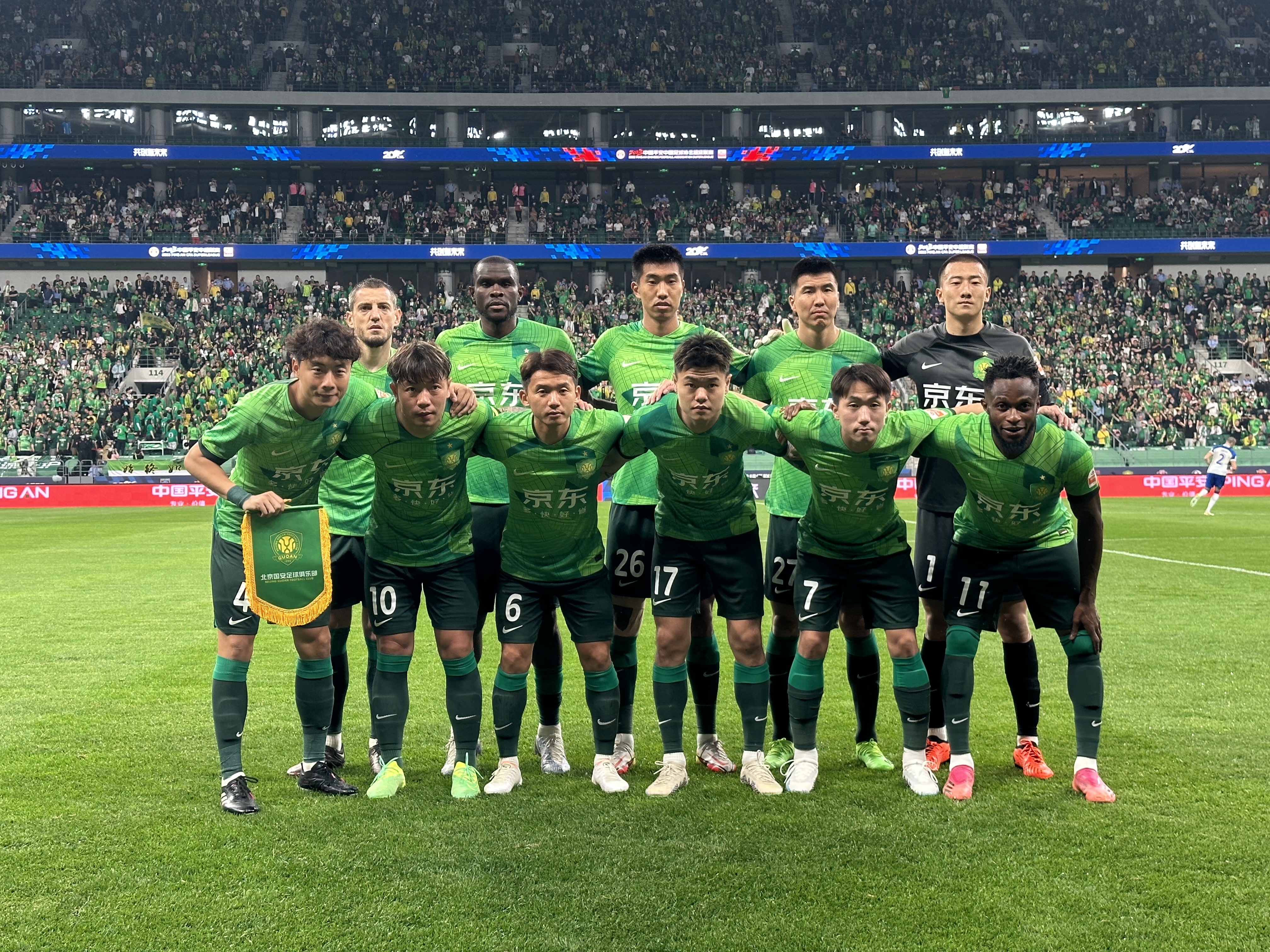 aoa体育教练-北京国安迎战江苏苏宁，争取联赛三连胜的简单介绍