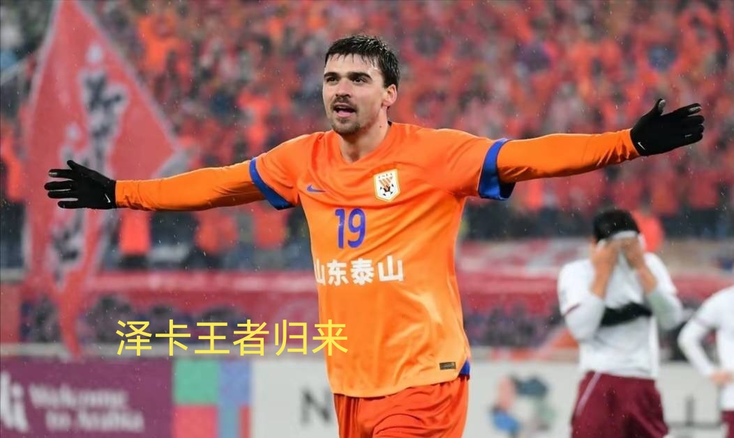 aoa体育活动-球员伤愈复出，重要比赛迎来曙光的简单介绍