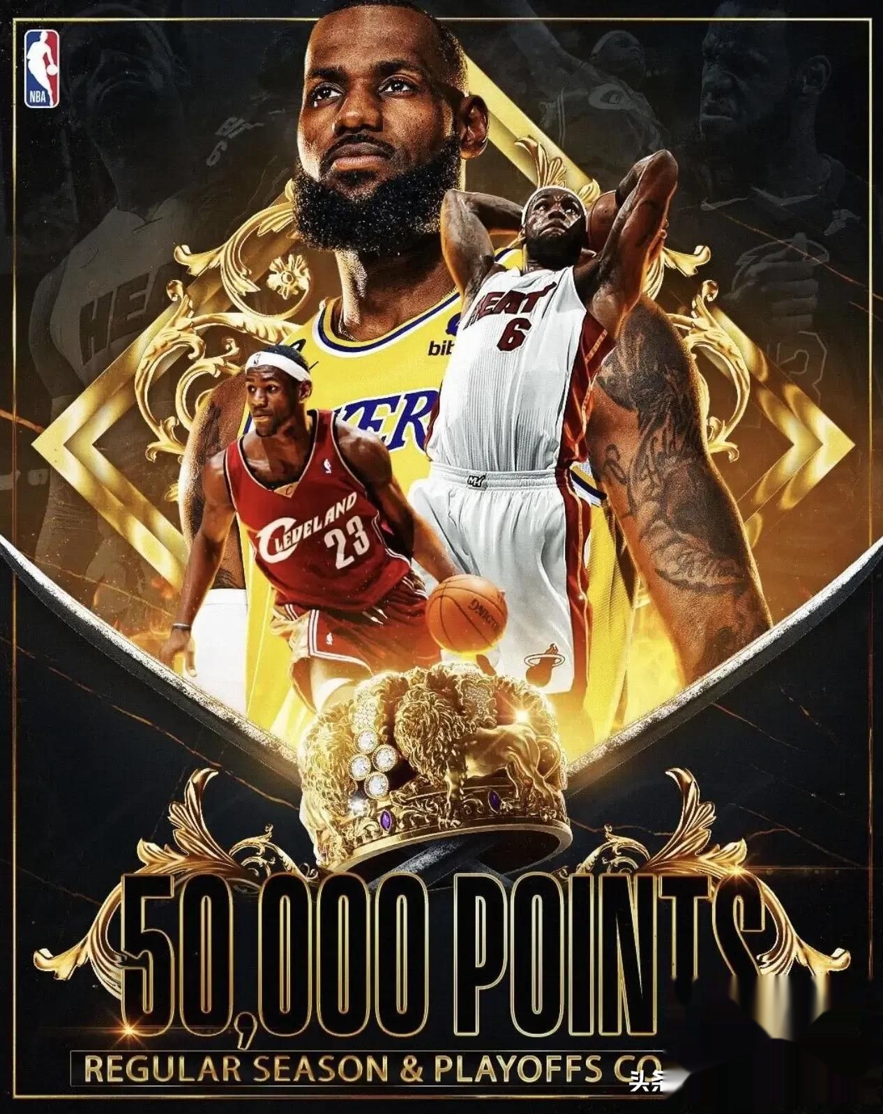 包含MVP之争:勒布朗詹姆斯和威少谁更胜一筹?的词条 包含MVP之争:勒布朗詹姆斯和威少谁更胜一筹?的词条