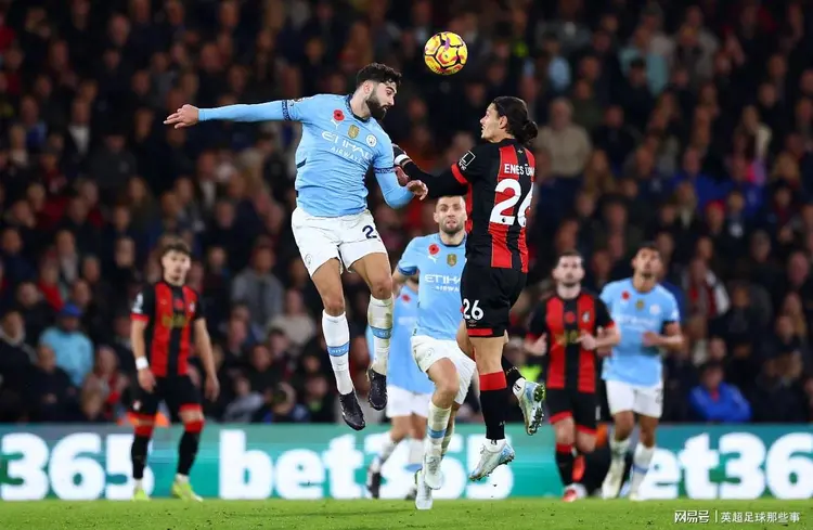 aoa体育活动-曼城客场不敌伯恩茅斯，遭遇困境的简单介绍