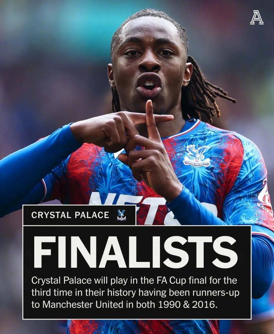 aoa体育培训-水晶宫告负莱斯特城，保级形势不容乐观！的简单介绍