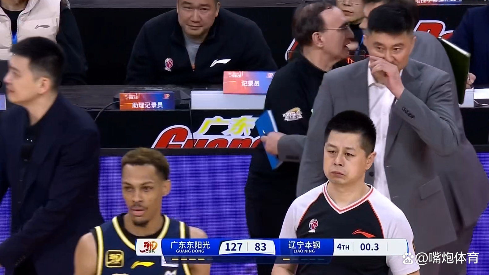 aoa体育培训-包含广东队再胜沈阳队，实现三连胜的词条