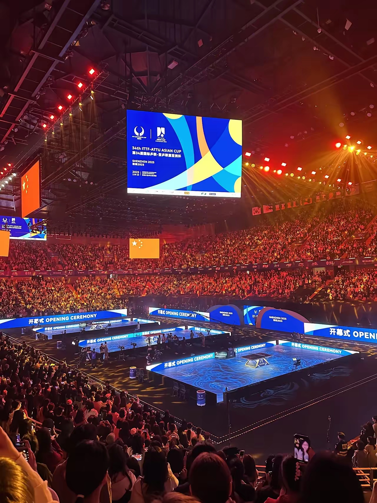 aoa体育娱乐-包含柏林田径赛场现场座无虚席，轰动一时的词条