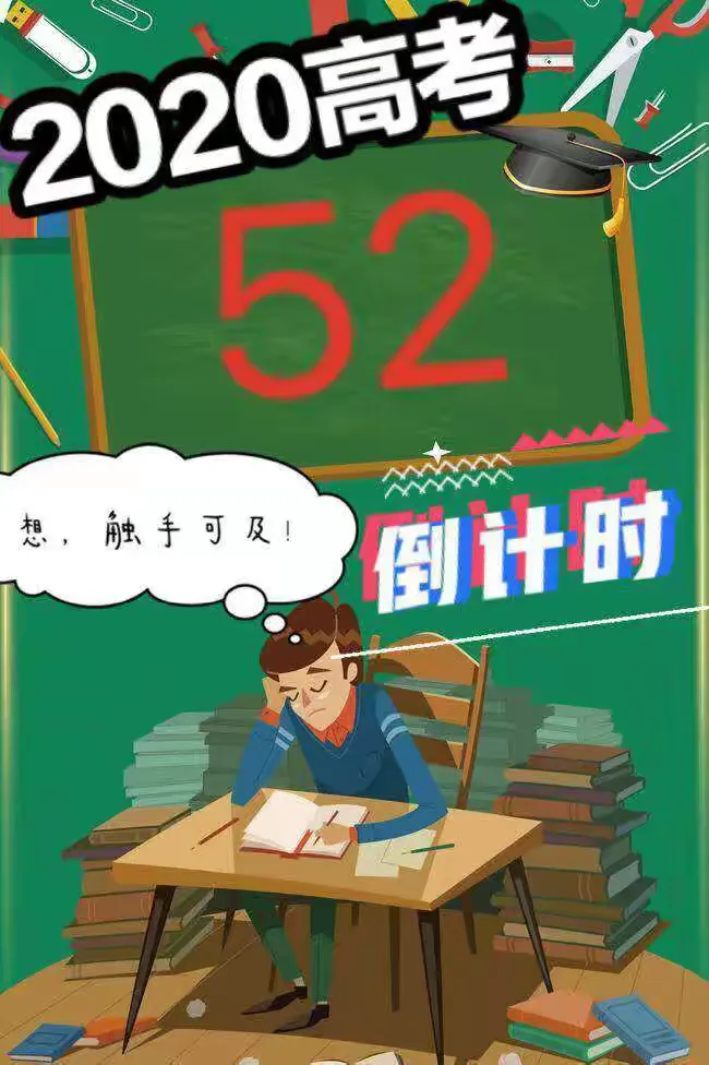 aoa体育娱乐-尤文图斯斩获胜利，冲刺决赛倒计时的简单介绍